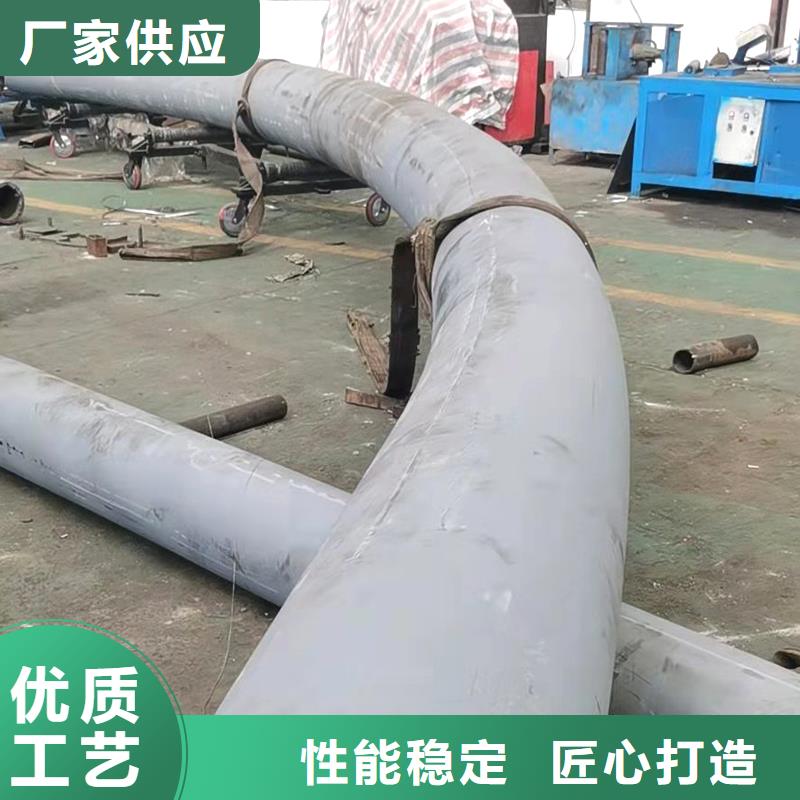 180度彎管性價比高