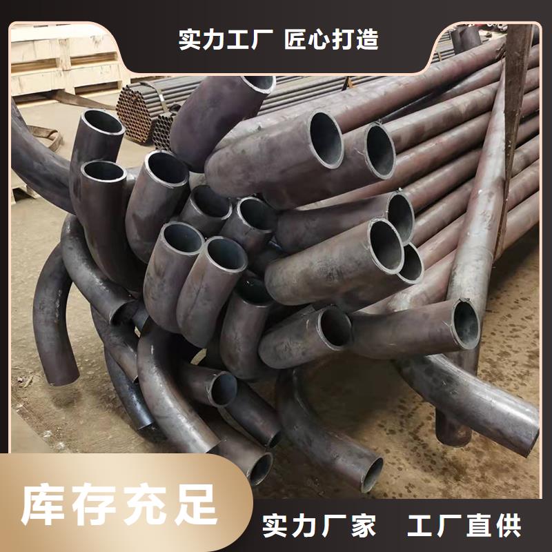 彎管 H型鋼拉彎選擇我們選擇放心