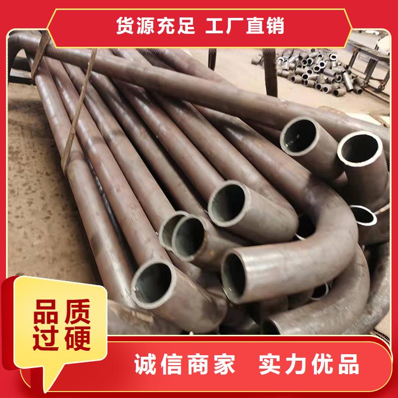 彎管加工現貨上市