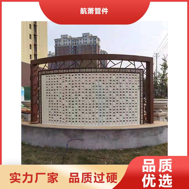 彎管海量庫存