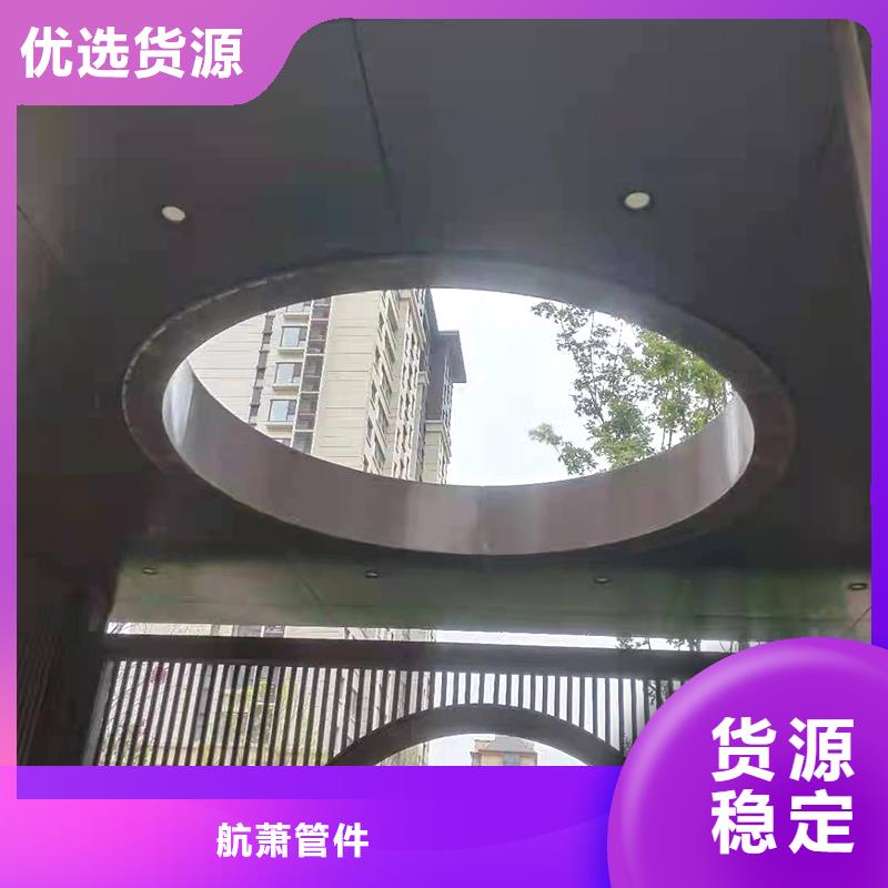 【彎管中頻彎管客戶滿意度高】