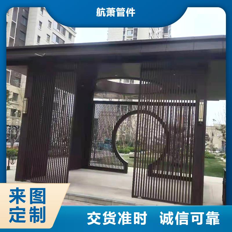 彎管L型彎管大品牌值得信賴