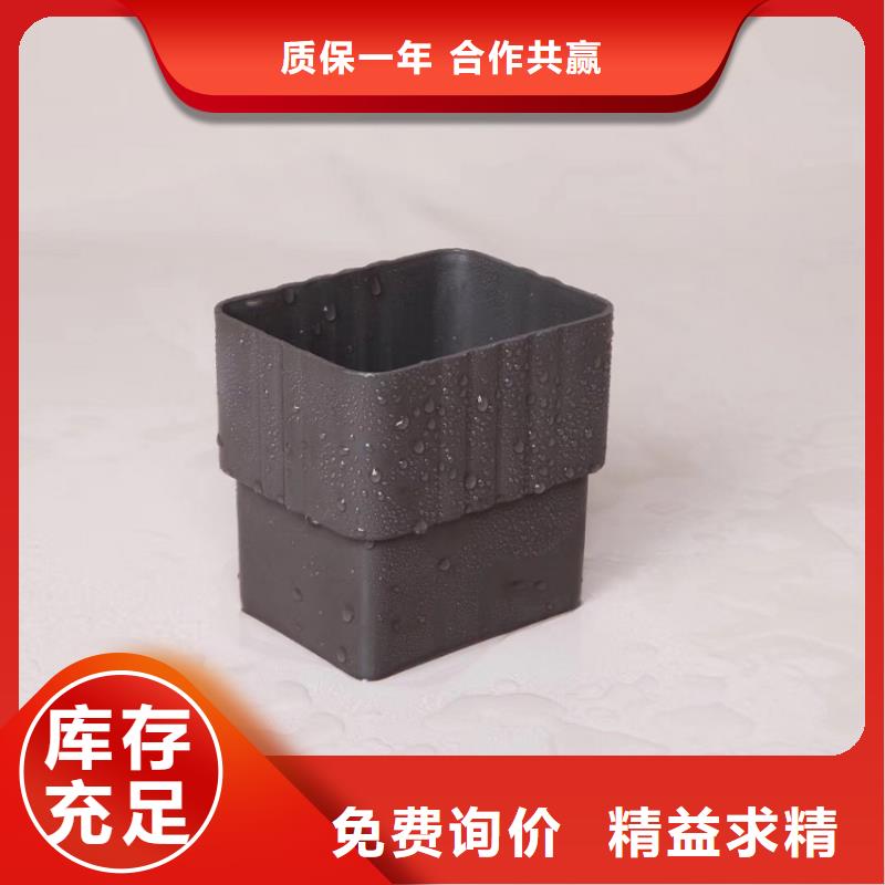 铝合金雨水管视频-铝合金雨水管-广东省汕尾市陆河|海丰|肇庆|汕头|东莞|揭阳|云浮【此地】生产商