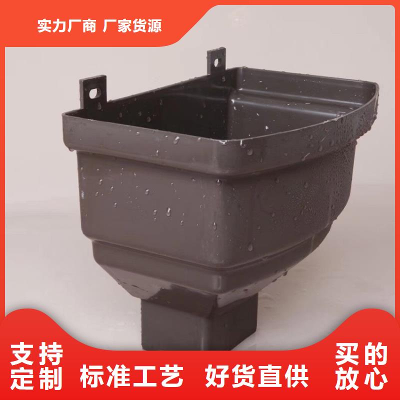 天沟,成品天沟专业生产品质保证