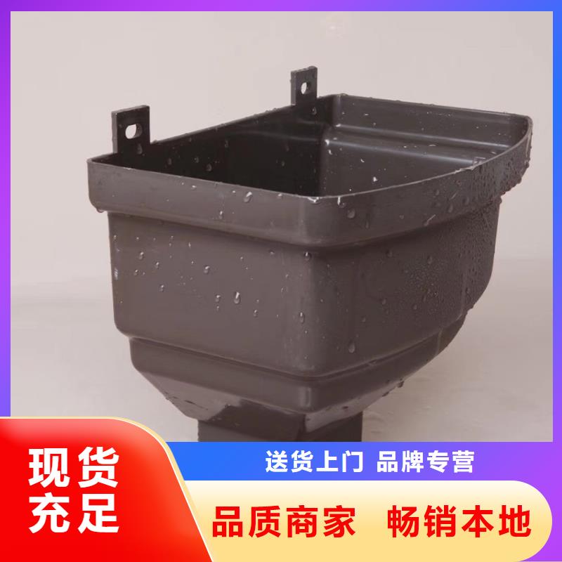 铝合金雨水管视频-铝合金雨水管-腾诚建材(汕尾市分公司)服务区域海丰|陆河|深圳|揭阳|肇庆|中山|广州