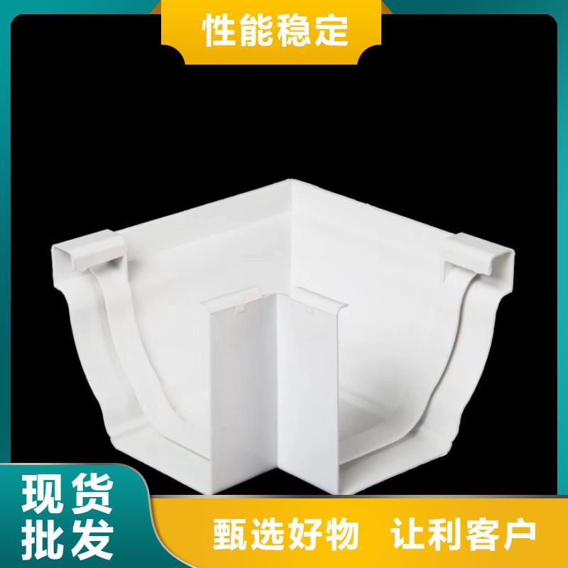 天沟落水系统货源充足