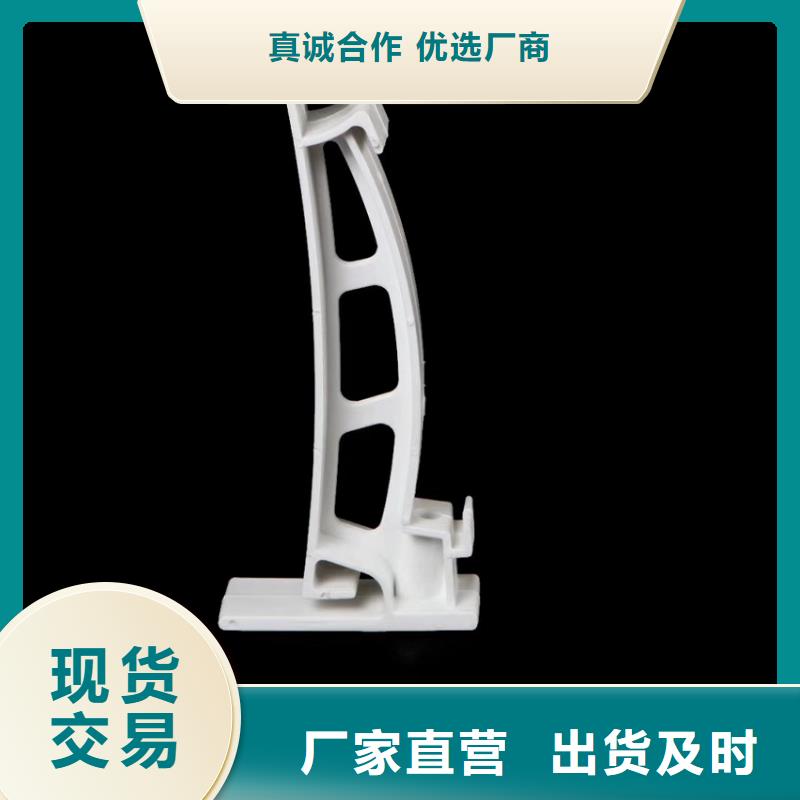 金屬檐溝水槽騰誠建材