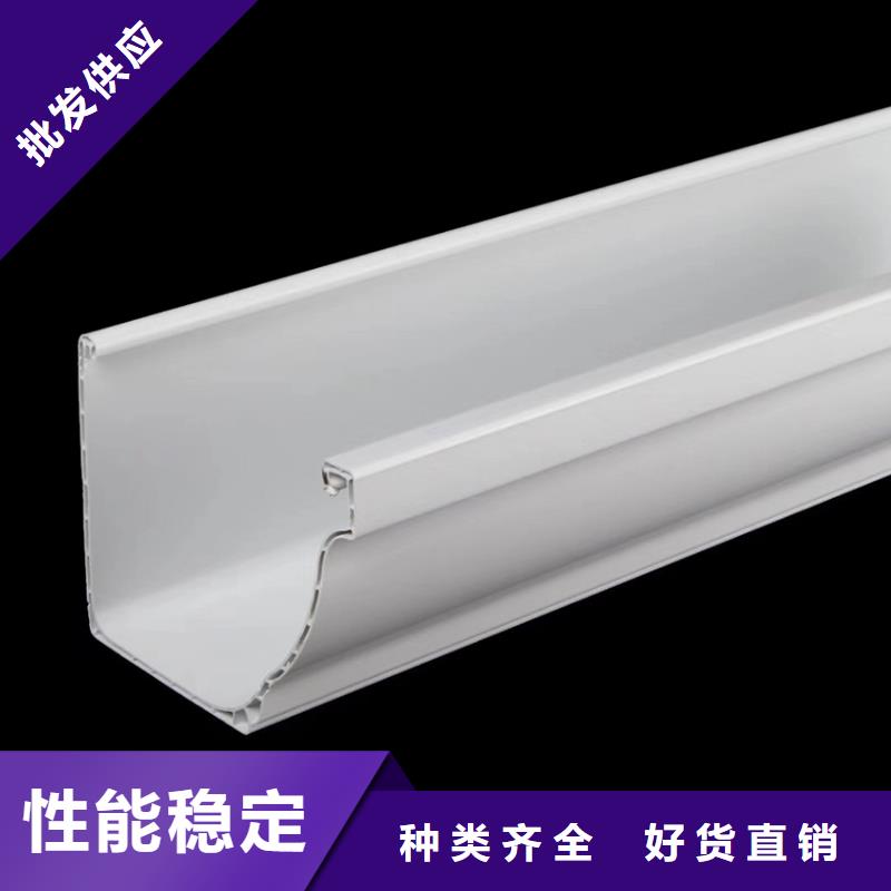 天沟 檐槽真正让利给买家