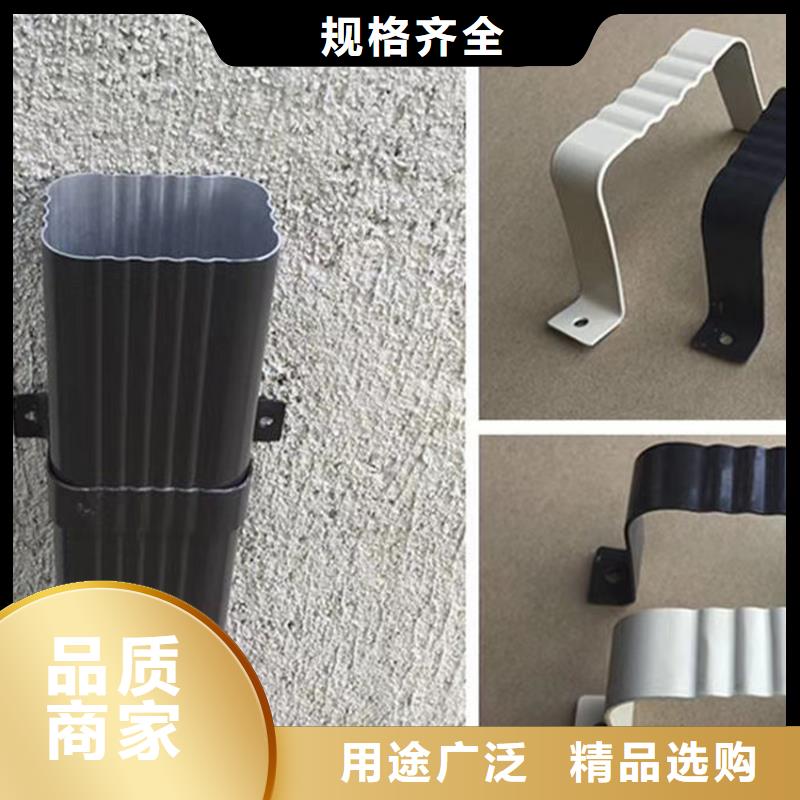 鋁制天溝雨水方管