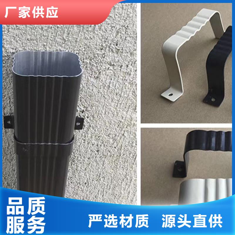 天溝金屬落水系統價格實惠