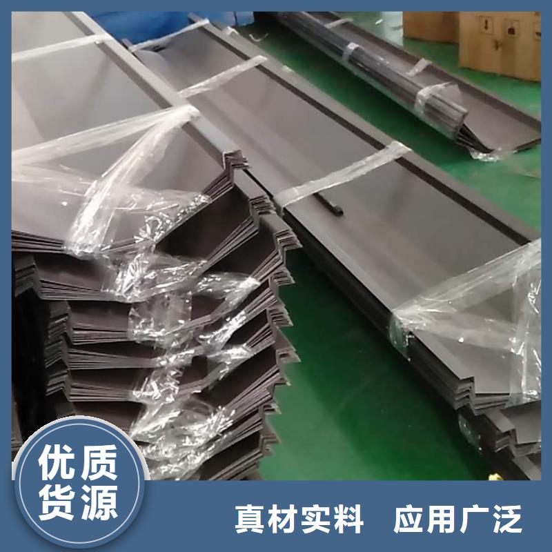 廠房天溝雨水方管騰誠建材