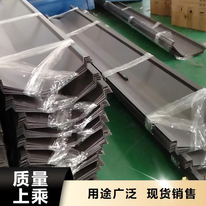 鋁制檐溝排水管解決屋面落水煩惱