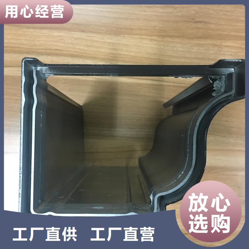天溝落水系統(tǒng)好品質(zhì)售后無(wú)憂