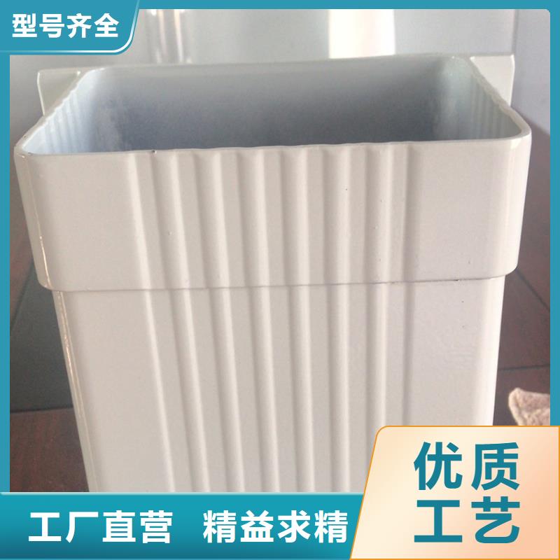 【天溝方形雨水管定金鎖價】