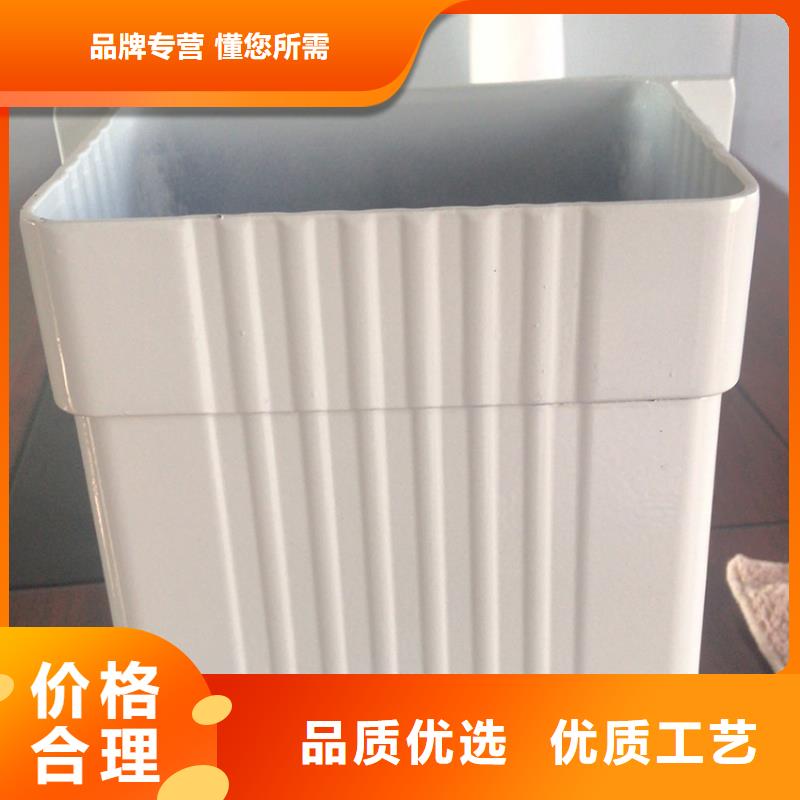 天溝金屬落水系統(tǒng)廠家質(zhì)量過硬