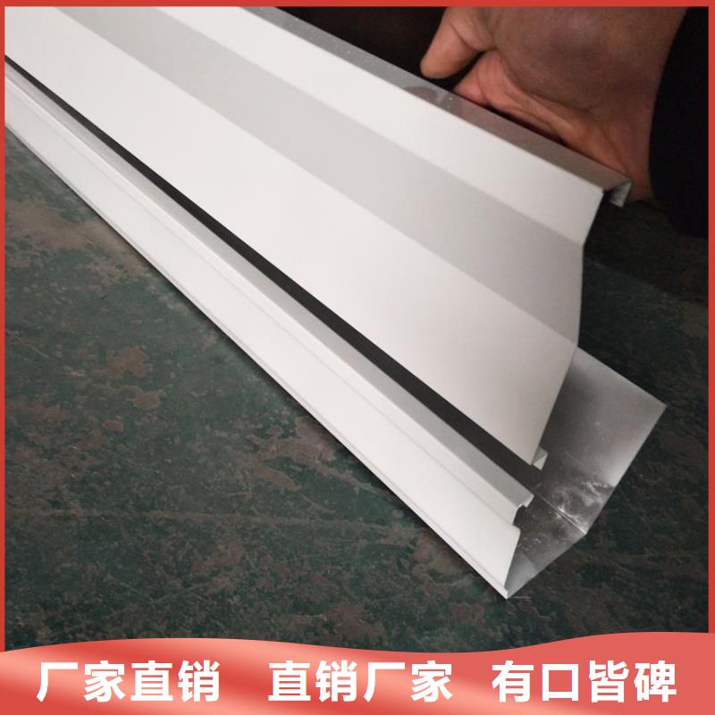 檐溝配件騰誠落水系統