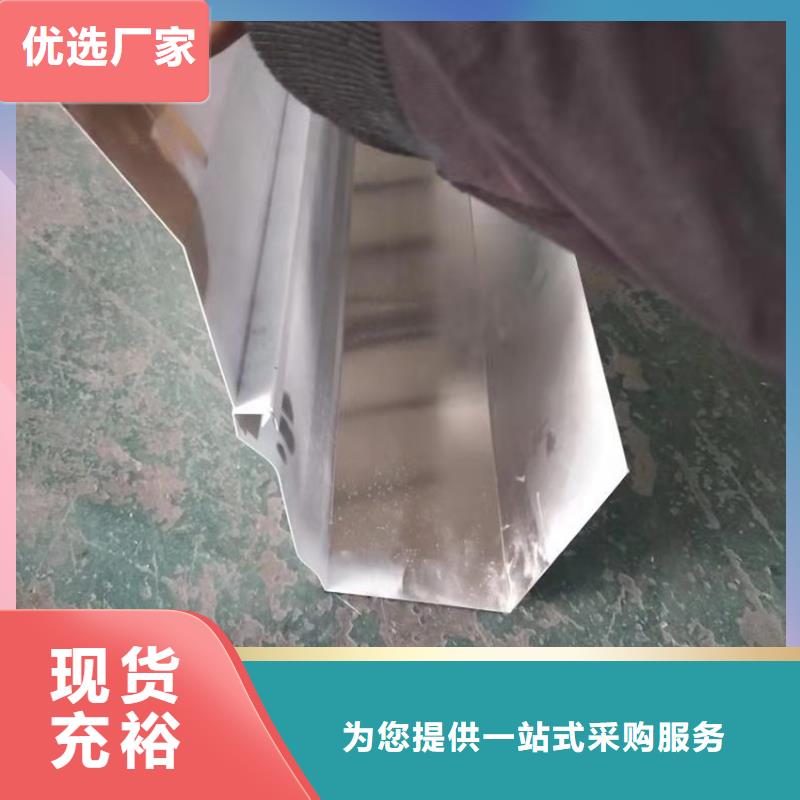 樹脂天溝雨水方管騰誠建材