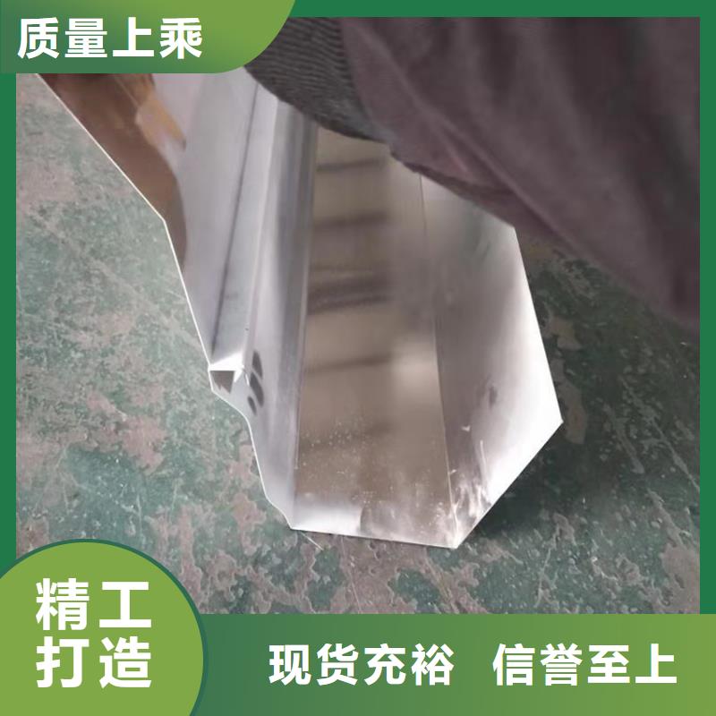 樹脂天溝檐槽騰誠建材