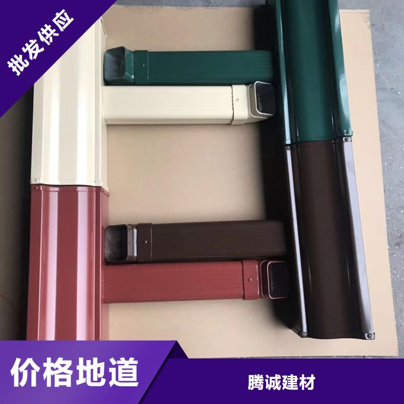 半圓天溝騰誠落水系統