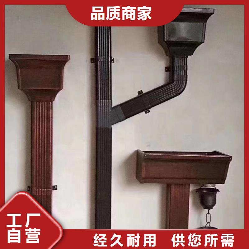 天溝雨水管行業優選
