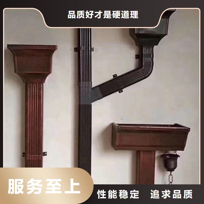 天沟落水系统货源充足