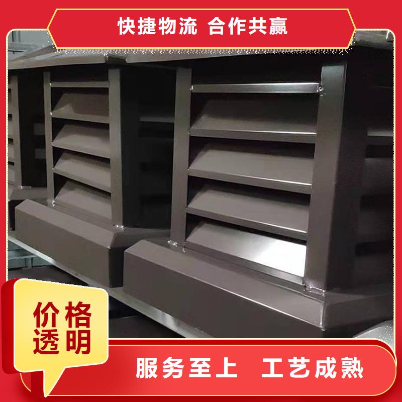 檐槽廠家