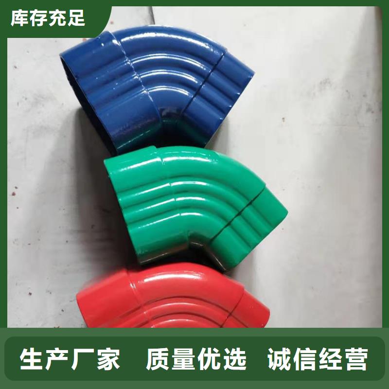 【天溝檐槽大量現(xiàn)貨】