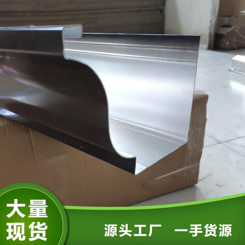 雙壁檐槽檐溝好品質(zhì)