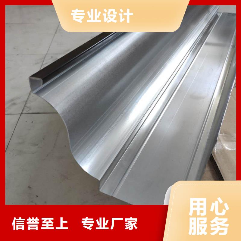 洋房檐槽檐溝騰誠建材