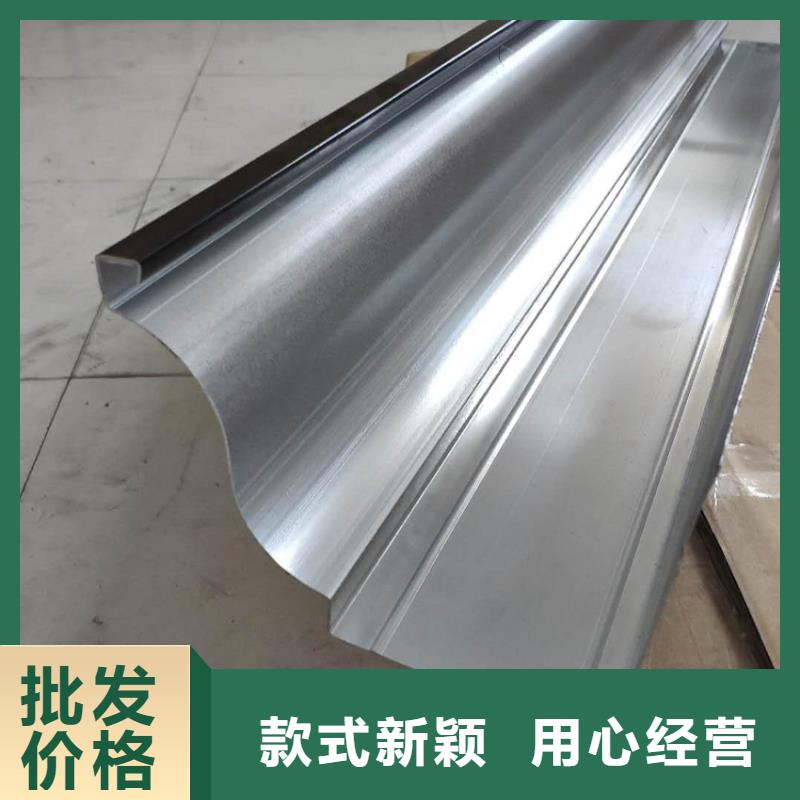 铝合金雨水管视频-衢州市铝合金雨水管-此地可服务区域开化|常山|杭州|台州|丽水|温州