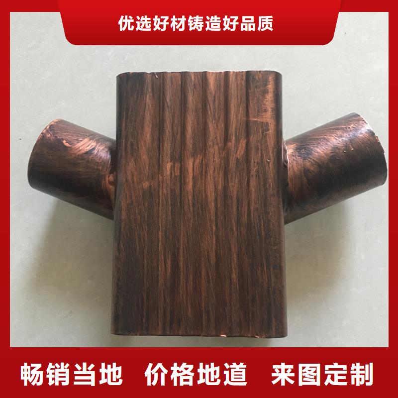 古銅色雨水管騰誠建材