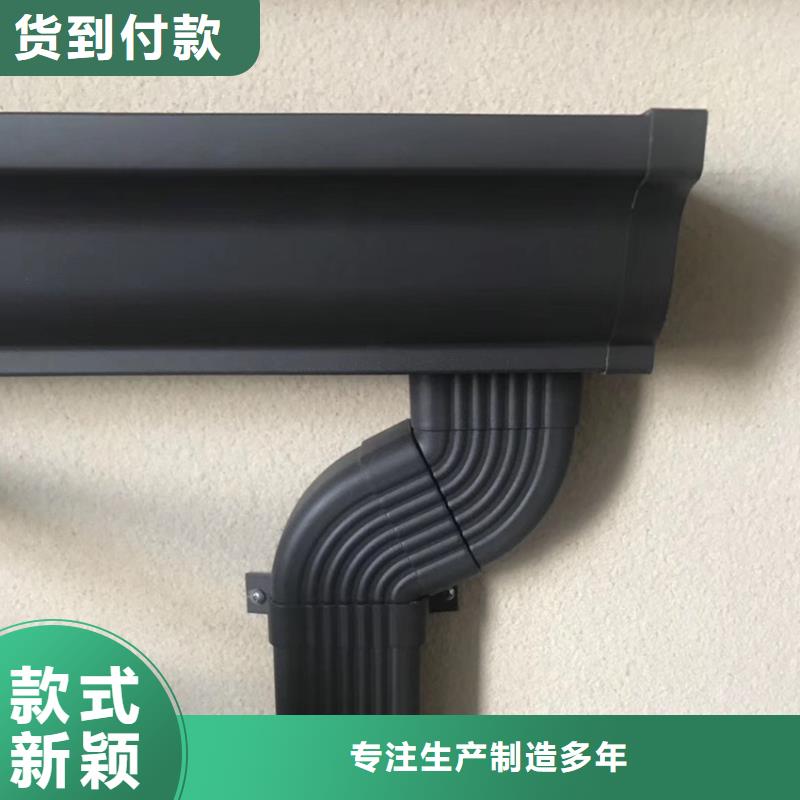 天溝方形雨水管顏色尺寸款式定制