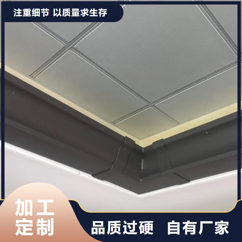 【天沟落水系统产品细节】