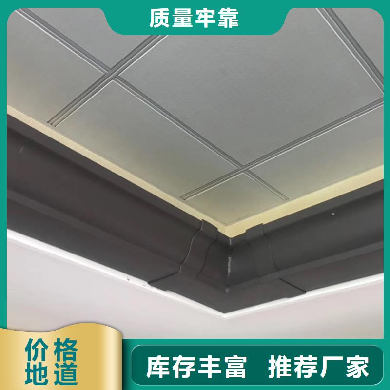 天溝落水系統落水圓管批發