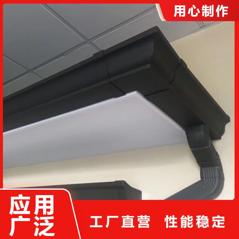 仿古建筑天溝雨水槽騰誠建材