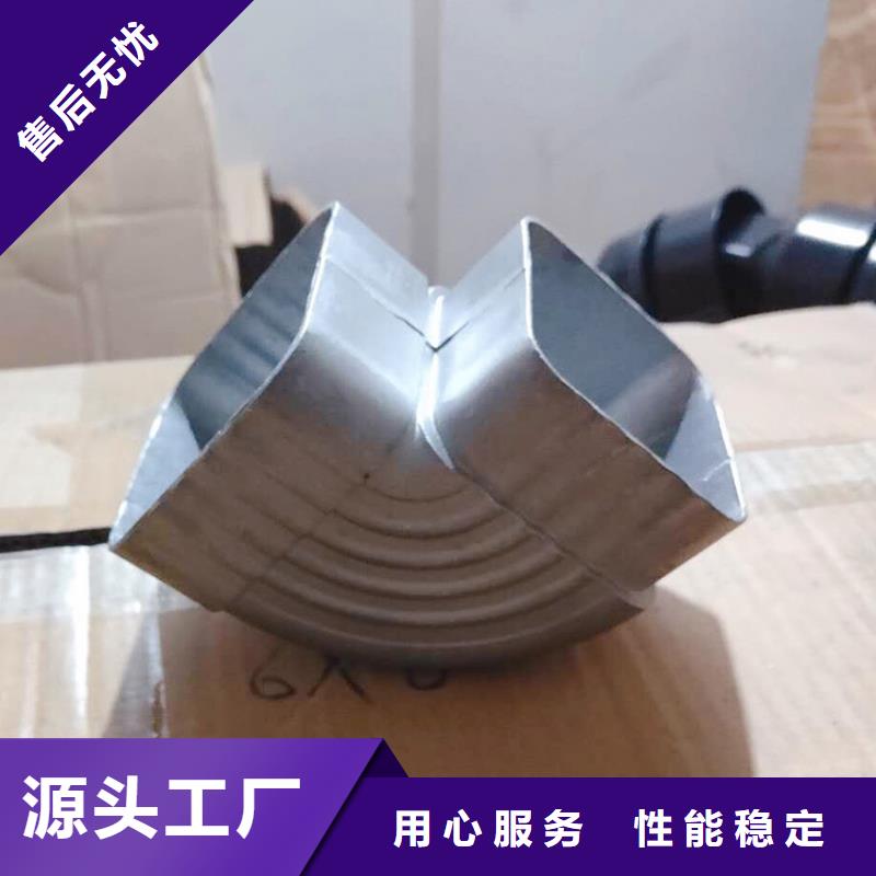 天沟铝合金天沟工厂认证