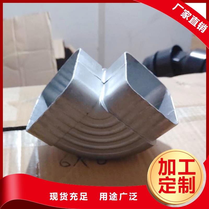 洋房接水槽騰誠落水系統