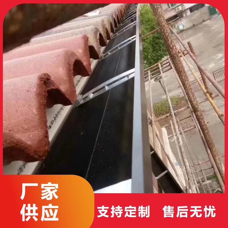 鋁合金房檐排水溝免費咨詢