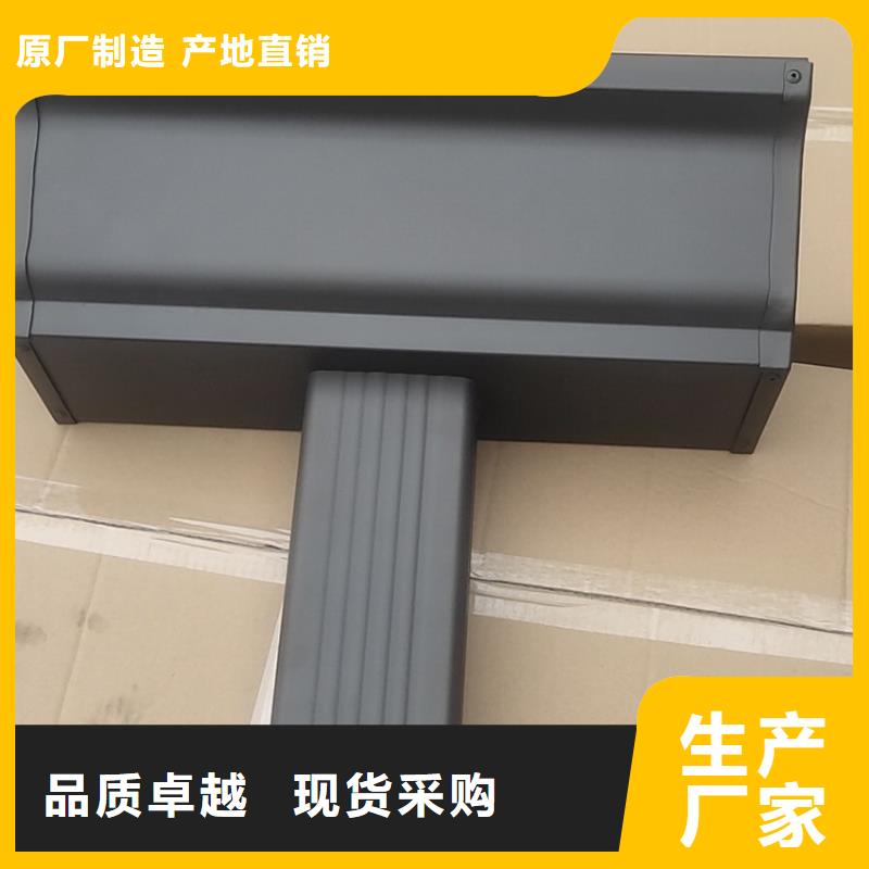 別墅天溝落水圓管