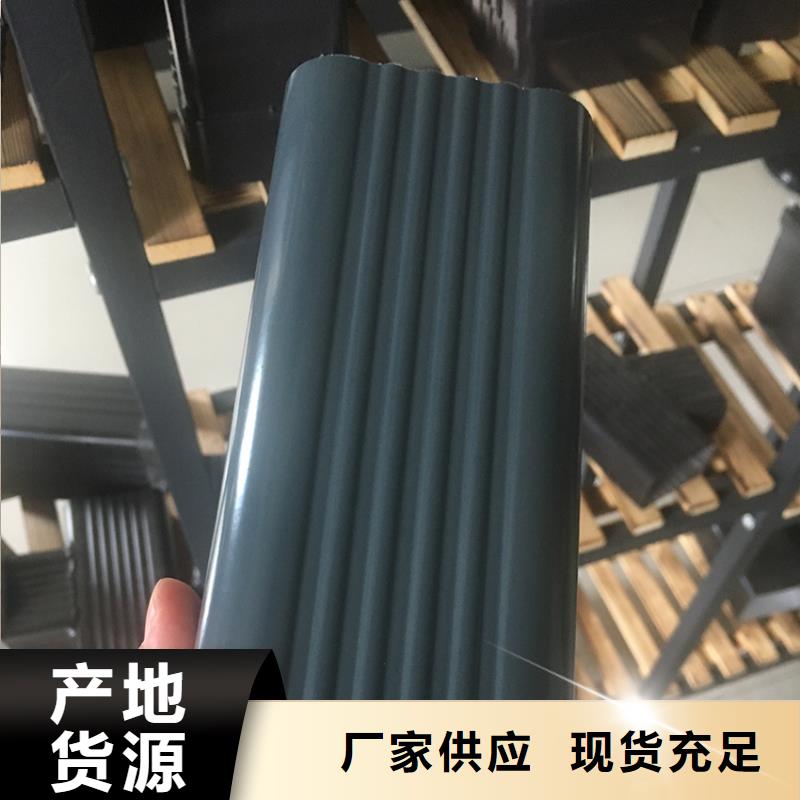 磨砂黑天溝雨水管騰誠建材