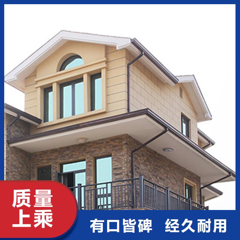 廠房排水管騰誠落水系統
