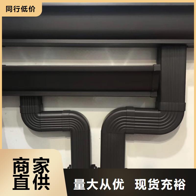 天沟成品天沟细节决定品质