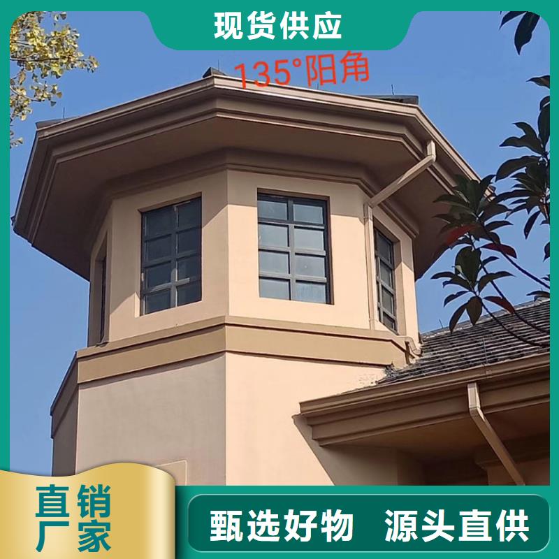 天沟方形雨水管合作共赢