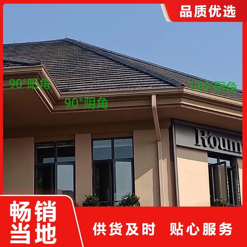 棕色檐槽落水管工具齊備