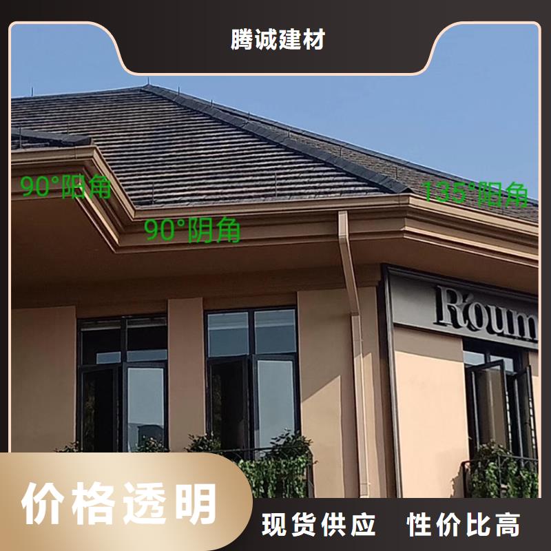天溝金屬落水系統價格實惠