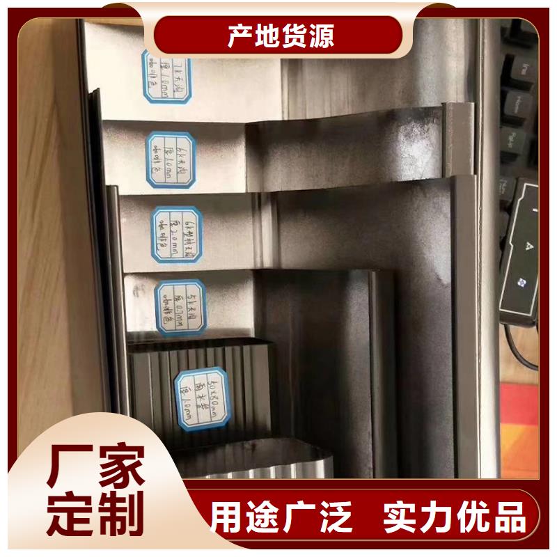 洋房檐槽檐溝騰誠建材