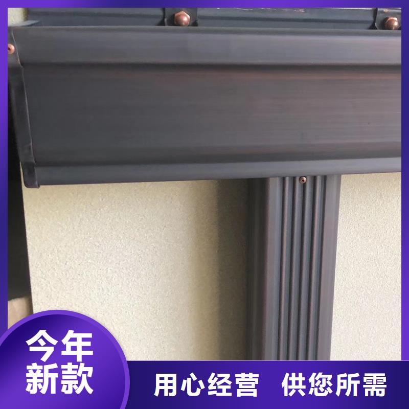 pvc水槽騰誠建材