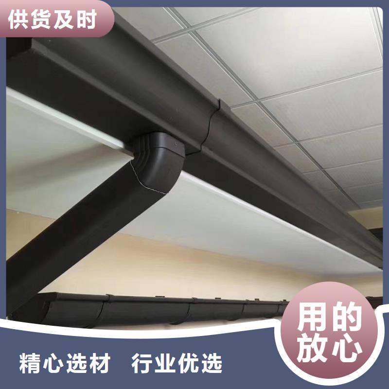 天溝落水系統落水圓管批發