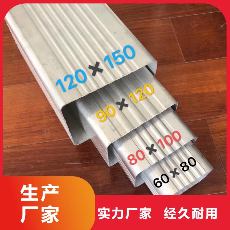 廠房天溝排水槽解決屋面落水煩惱