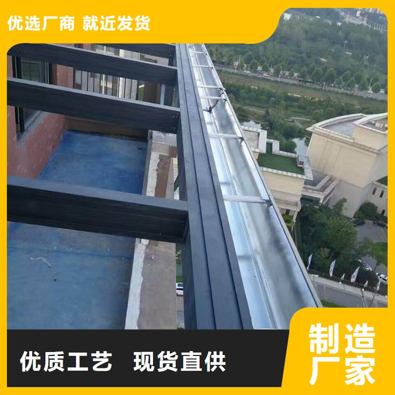 天沟雨水管制造厂家